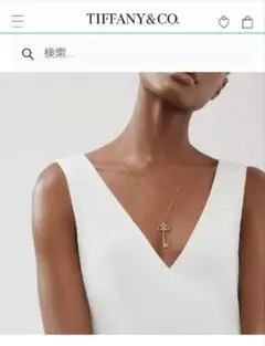 Item thumbnail for item ecf63be7-b7a0-4f15-8a2f-d501b374a34b