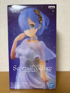 【未開封】Re:ゼロ Serenuscouture レム フィギュア