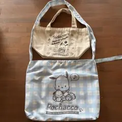 サンリオ　ぽちゃっこバッグ2枚セット