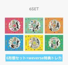 BOYNEXTDOOR BOYLIFE ソロ盤 6枚セット