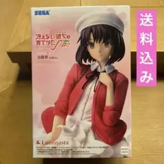 冴えない彼女の育て方　フィギュア　加藤恵　新品未開封