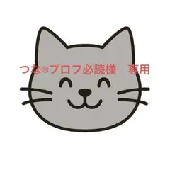 Item thumbnail for item 14c614a2-525a-4358-907f-e4cb31583eee