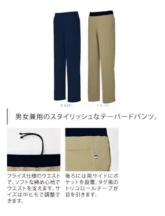 Item thumbnail for item eef3a0c5-e713-4b3e-96ab-48a3fbb7bd88