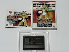 Item thumbnail for item 410451d1-e1eb-48fe-9a17-725bae26ab95