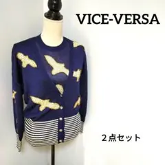 VICE-VERSA★カーディガン★半袖ニット★ネイビー★シルク28%★絹