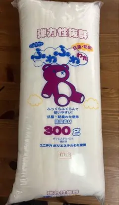 ユニチカ 抗菌・防臭わた 300g 新品・未使用