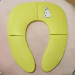 イエロー補助便座（クマのイラスト付き）