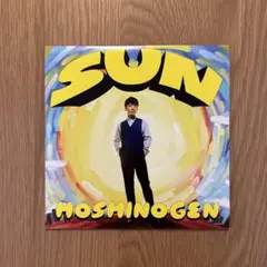 【新品未使用】星野源　SUN アナログレコード 人気メーカー・ブランド 星野源 美品 SUN by LPの通販 レコード