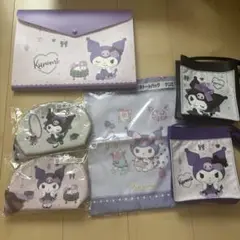 クロミちゃん　まとめ売り　サンリオ当たりくじ