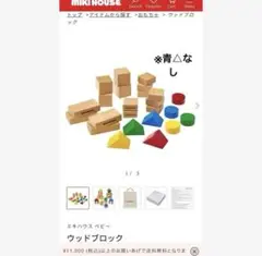 Item thumbnail for item 6c9daf9a-7d2f-427a-8eea-f6da55985bd9