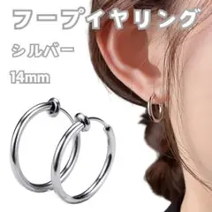 Item thumbnail for item b8c32611-62e7-419c-ae4f-246bc8ef90f6