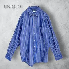 【UNIQLO ユニクロ】　エクストラファイン　コットンブロードストライプシャツ