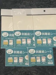 Item thumbnail for item acf9f527-6f76-4ddb-8701-8b71b8a338cf