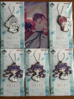 ホロライブ 一番くじ まとめ売り6点