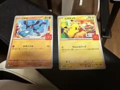マクドナルド ポケモンカード ポケカ プロモ ハッピーセット リオル　ピカチュウ