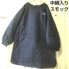 Item thumbnail for item 00b15804-c9c2-4eae-8886-f01f14c1dc63