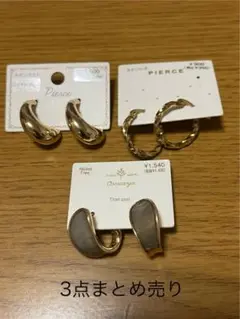 【アレルギー対応】チタン/ステンレス/ニッケルフリー/ピアス 3ペアセット