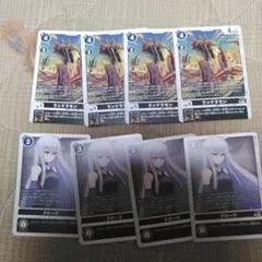 デジモンカード　テイマーバトルパック26 クローズ　ランドラモン　各4枚セット