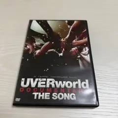 UVERworld THE SONG ドキュメンタリー　DVD