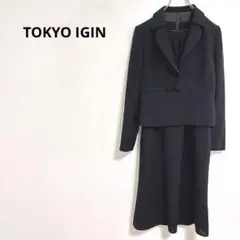 ◇トウキョウイギン【F】フォーマル２点セット　ドレス　ジャケット　ワンピース