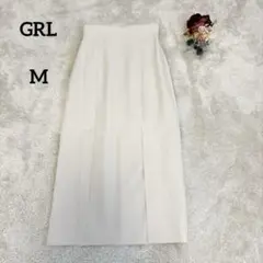 【グレイル】GRL タイトスカート ロング丈 スリット入り ホワイト M