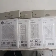 オリンパス刺し子布4枚セット260