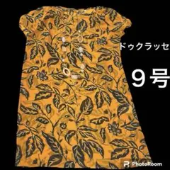 DoCLASSE（ドゥクラッセ）9号　　チューニック　葉っぱ柄