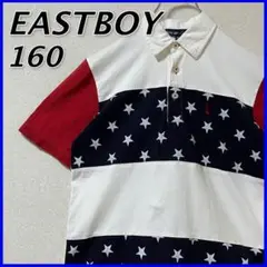 【良品】 EASTBOY イーストボーイ ロゴ ポロシャツ キッズ 160
