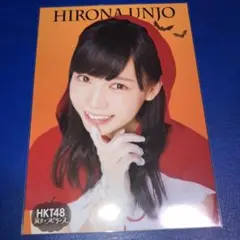 Item thumbnail for item e873cc51-da8c-4dcc-865b-6f9d93637c5e