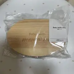 スリーコインズ　乳歯ケース
