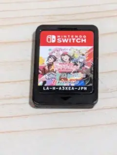 Switch カセット