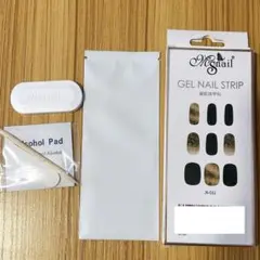 Item thumbnail for item 6c8e9b7b-6d2d-48b4-80d3-94ad9fb302b7