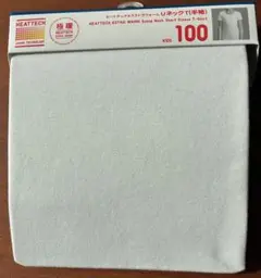 Item thumbnail for item 554db6a3-19d6-40ca-af19-888868c59894