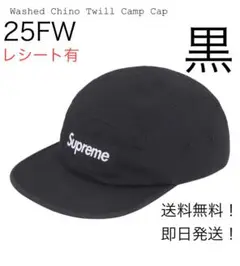 Item thumbnail for item 436d6fa6-d8ea-43d9-a5bc-eb9ddc6da5b0