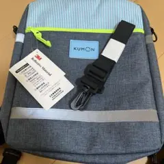KUMON リュック