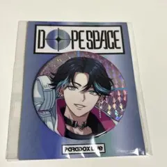 大和憧吾 缶バッジ paradoxlive
