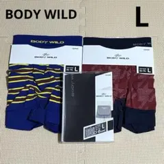 318 新品★ボクサーパンツ★Lサイズ★ボディワイルド★3枚セット★メンズ