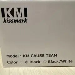ビンディング