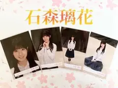 在庫ラスト　櫻坂46 石森璃花　コンプ　Addiction