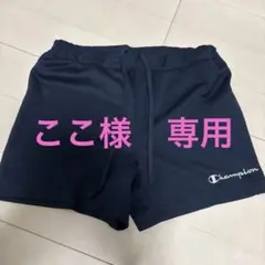Champion ショートパンツ M