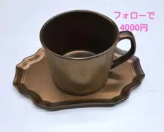 #美濃蔵☆最新作入荷☆デプレゴールドマグ&シュエットSプレート