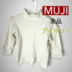 Item thumbnail for item 0d945bf0-c1c5-4240-881e-f2a593955af9