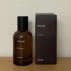 aesop 香水 Eidesis オードパルファム