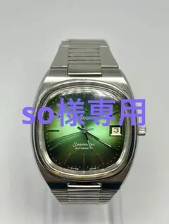 OMEGA オメガ　シーマスター　TVスクリーン　グリーン Yahoo!オークション -「オメガtvスクリーン」(アクセサリー