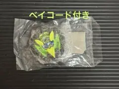 Item thumbnail for item b6abcef1-7623-450a-91aa-271ea738376d