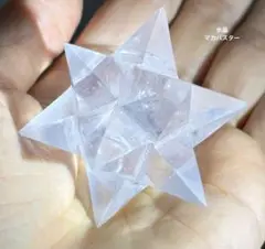 水晶　クリスタル　アステロイド　マカバスター