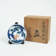 Item thumbnail for item faa9c0cb-0d35-46af-8595-4fa4d0db20a0