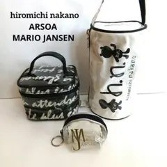 hiromichi nakano 等 ビニールバッグ ポーチ 3点セット 白 黒
