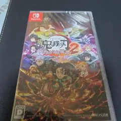バジルさん専用鬼滅の刃 ヒノカミ血風譚 2新品未使用シュリンクつき