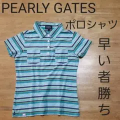 早い者勝ち⭐PEARLY GATES 半袖ポロシャツ⭐
